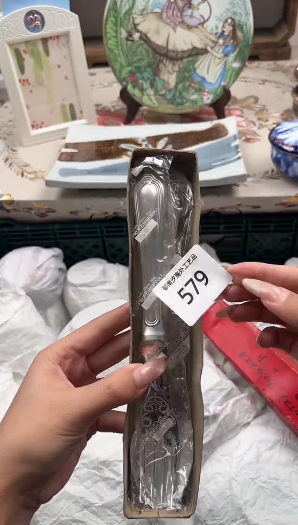 瓷片孙*猪J        579