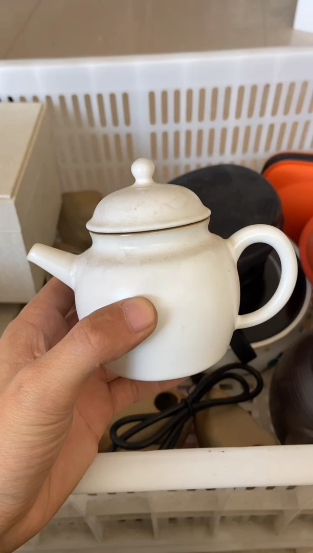 杯无运费险有瑕疵的摄影的产品有使用过的痕迹有点脏介意勿拍