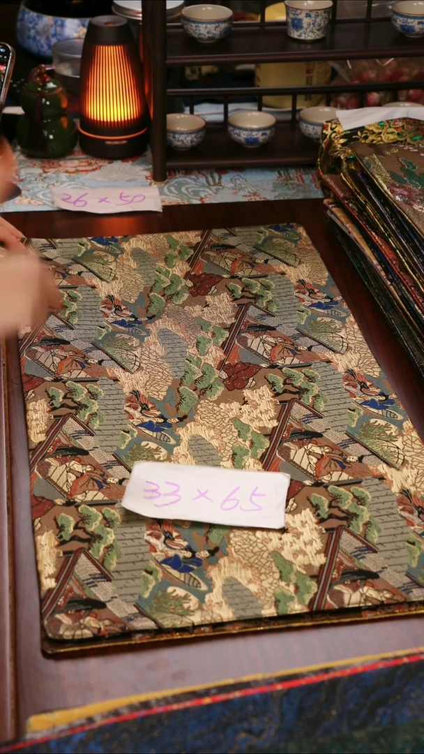 【福利西阵织梦浮桥双面】中国风干泡织锦茶席33*65