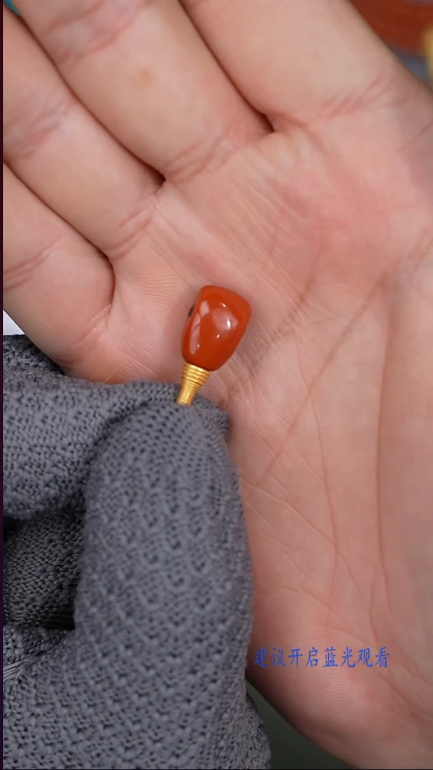 未镶嵌配饰南红玛瑙柒南红配饰