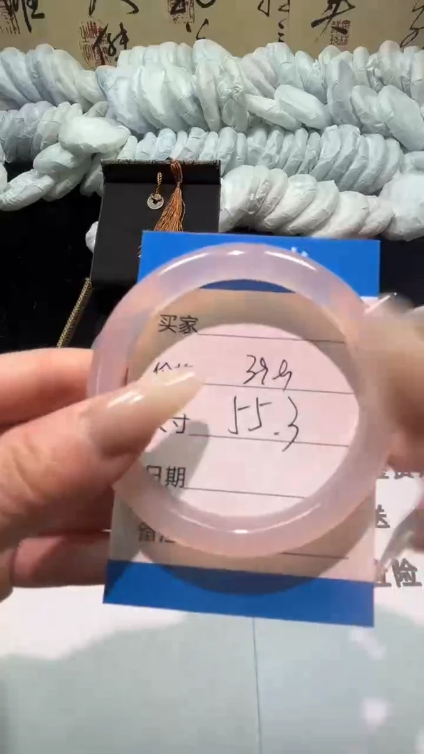 非金属仿水晶渐变粉