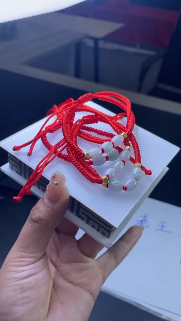 【闪购商品】翡翠手绳未镶嵌 多样性发一件H2