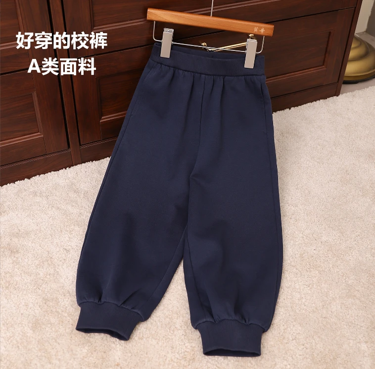 A类面料 学生校裤 儿童秋季休闲裤束脚裤卫裤儿童长裤