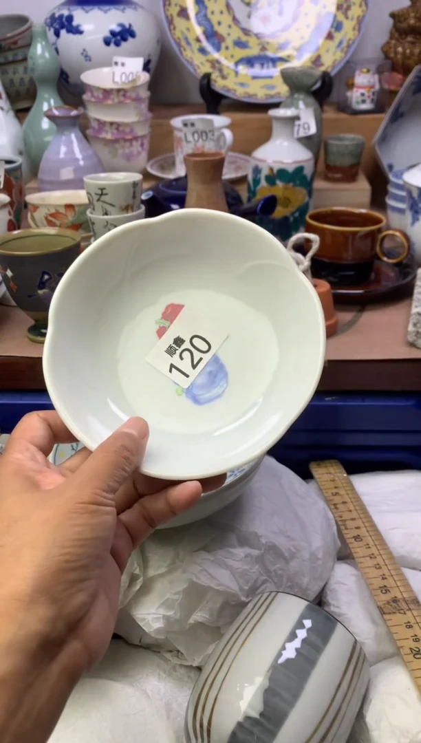 老*顺鑫工艺品店闪购