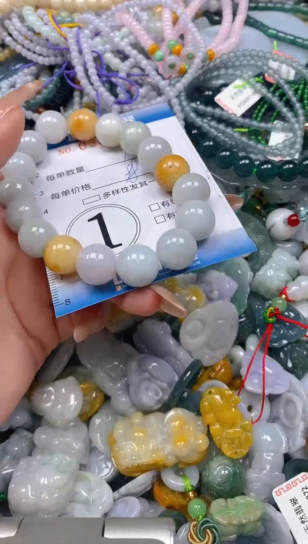 颈饰未镶嵌翡翠闪购0384540