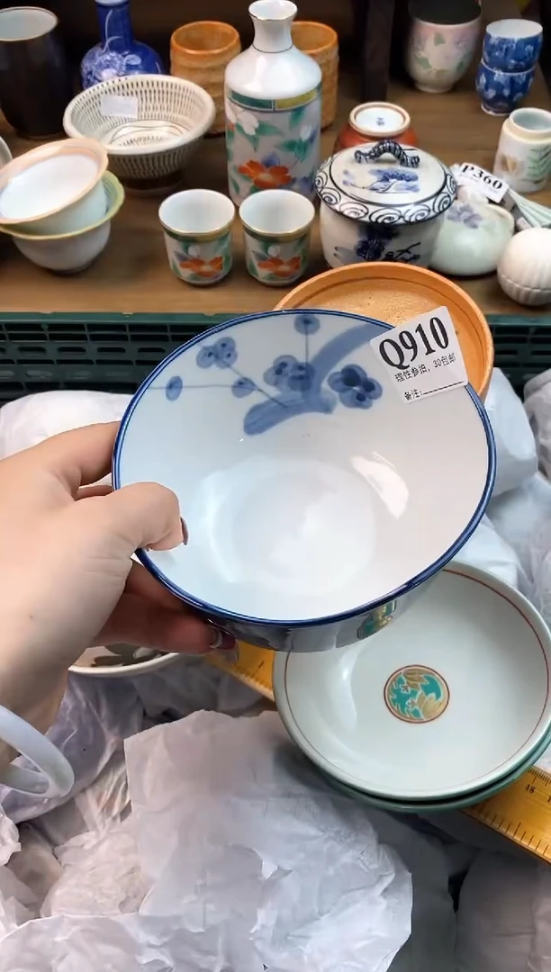 【闪购商品】瓷片(づ￣3￣)づ╭❤～