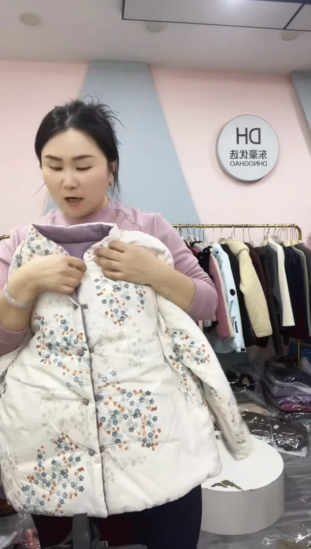 闪电购92 135斤内 女士棉袄