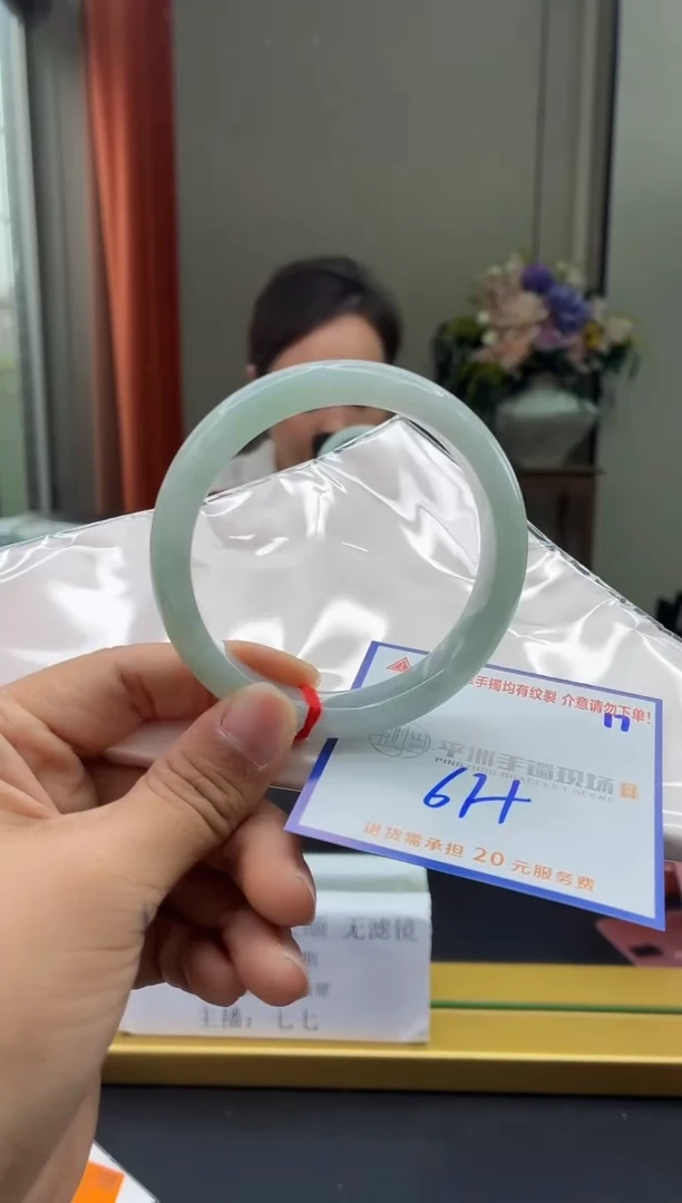 未镶嵌手镯翡翠11111111111111111