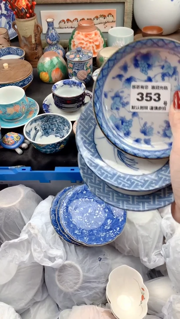 【闪购商品】瓷片353号九姑娘工艺品瓷器