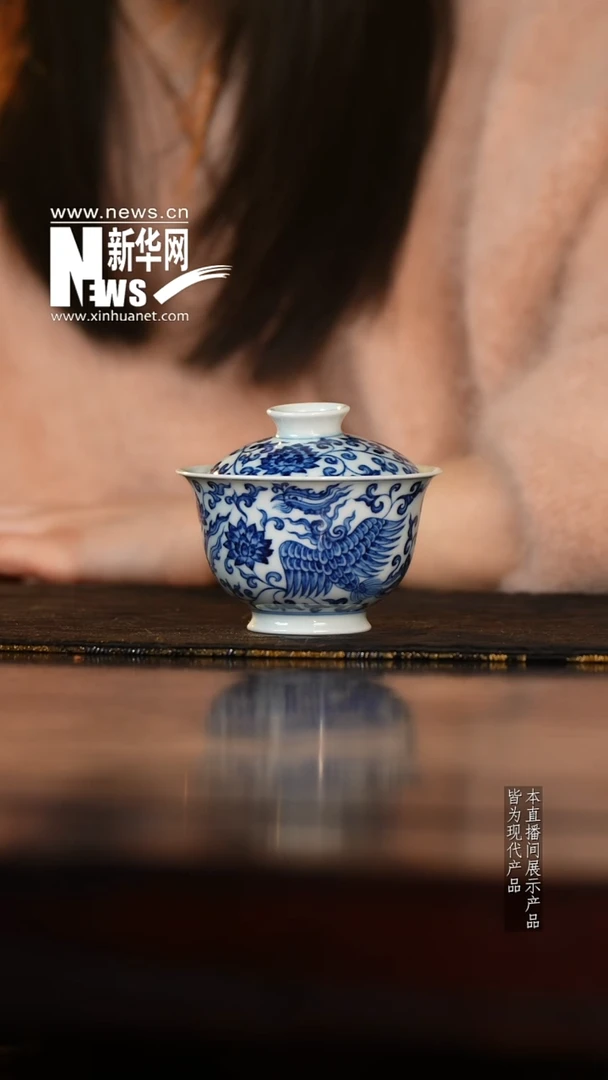 【新华网瓷专属】红丰窑39