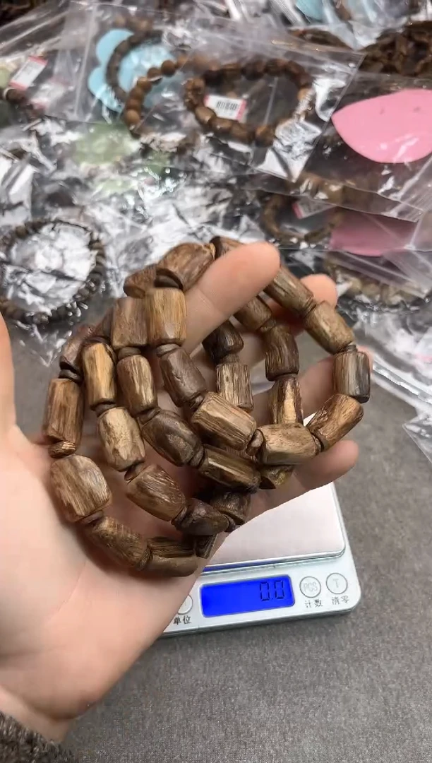 【闪购商品】沉香手串86号达拉干多样性发货1条