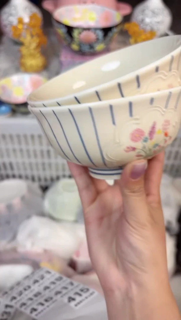 瓷片415默认微瑕15包邮库存1件