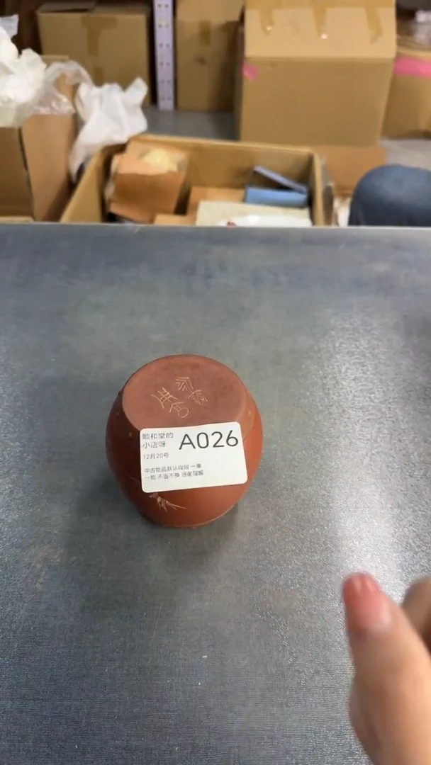 茶杯，中古物品默认微瑕非全新