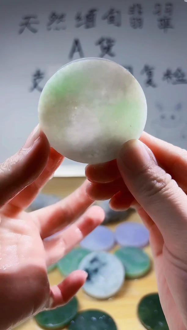 颈饰未镶嵌翡翠翡翠A货 丹786