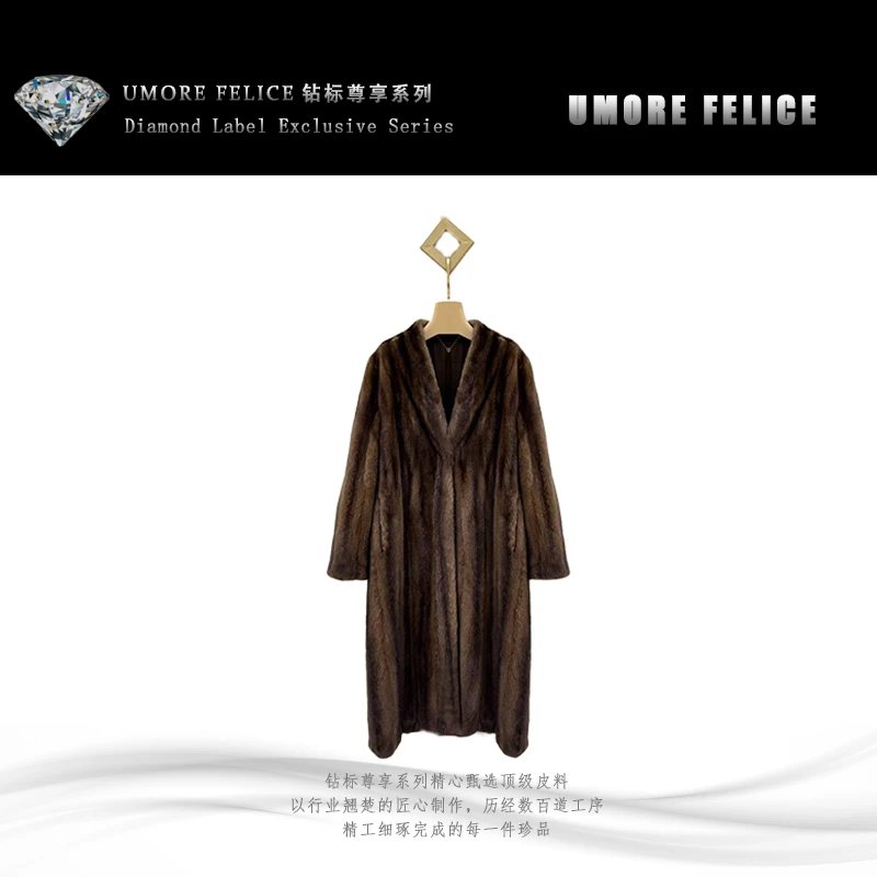 UMORE FELICE华斯皮草【维维专属】丹麦天鹅绒水貂皮草外套长款