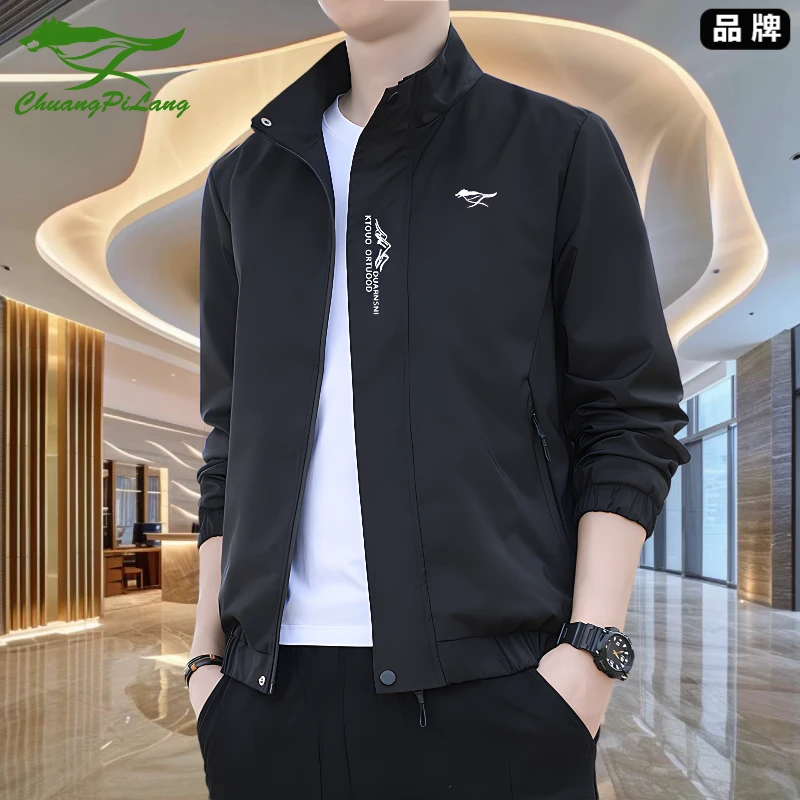 品牌男士休闲夹克春季薄款潮流时尚百搭立领茄克中年运动外套男装