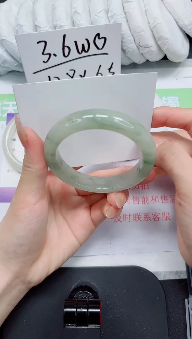 石英质玉手镯未镶嵌120-56