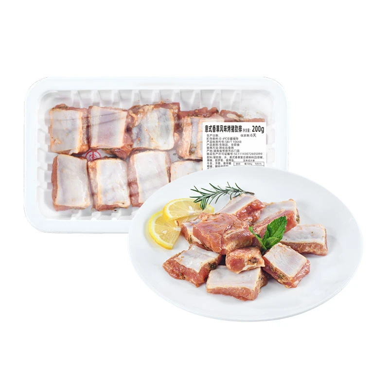 【空气炸锅美食】湘佳意式香草风味烤猪肋排200g/盒
