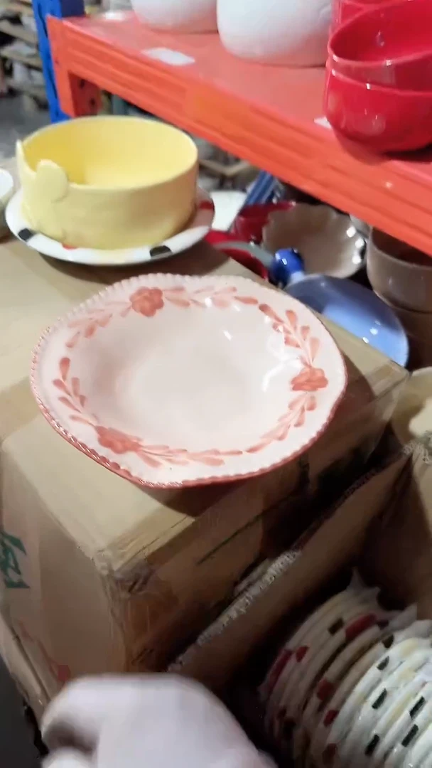 碗8.5英寸盘 微瑕凑满20元包邮