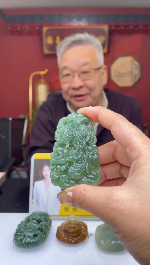 定制和田玉X和田玉定制闪购链接GS01