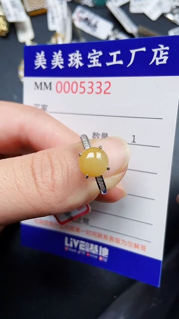 颈饰银S925镶嵌翡翠5332