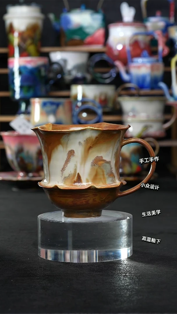 设计师款景德镇森涩手创陶瓷（食品级）539