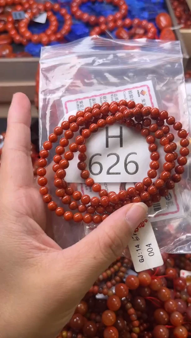 未镶嵌南红玛瑙珠宝奇石H626-5