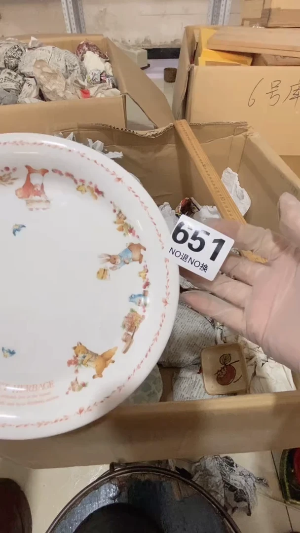 满28包邮默认瑕疵 不退不换 谨慎下单651