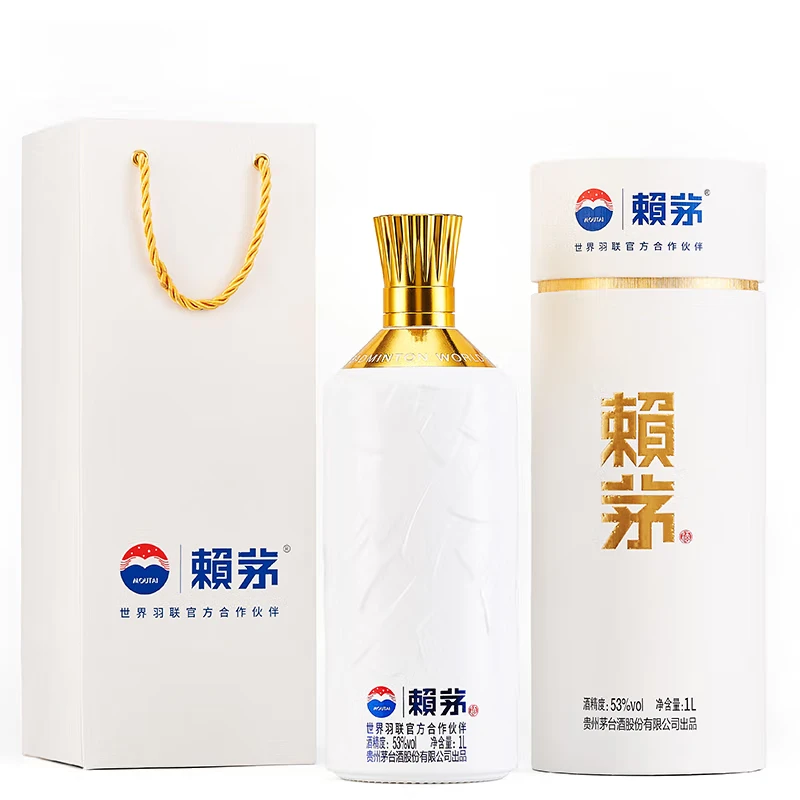 KWEICHOW MOUTAI/贵州茅台【凯哥】赖茅世界羽联纪念酒53度 1L 53度