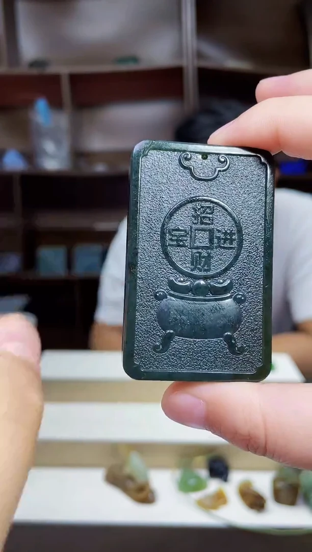 和田玉未镶嵌颈饰1