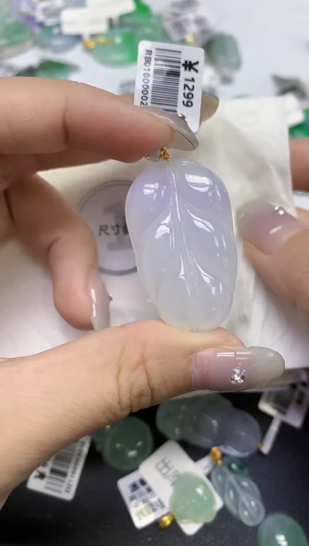 颈饰18K金镶嵌翡翠天然缅甸翡翠A货百元以上9元证书费自理