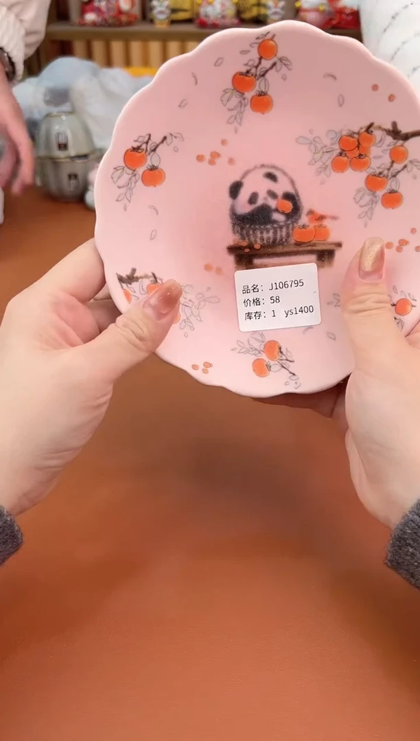 @@允礼茶器通用链接 这个真的很便宜