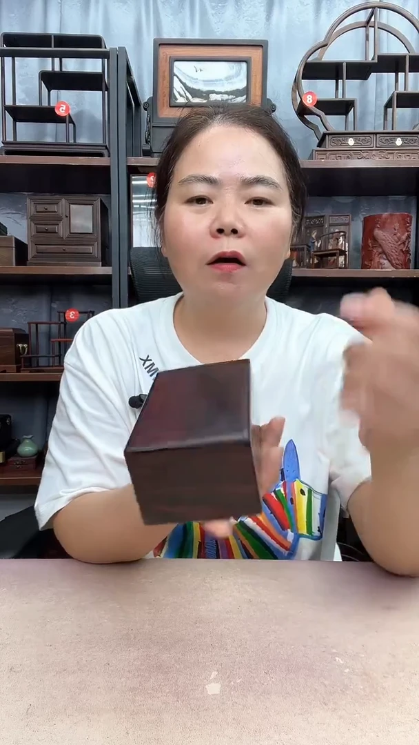 鸡翅木类端景台小机关盒