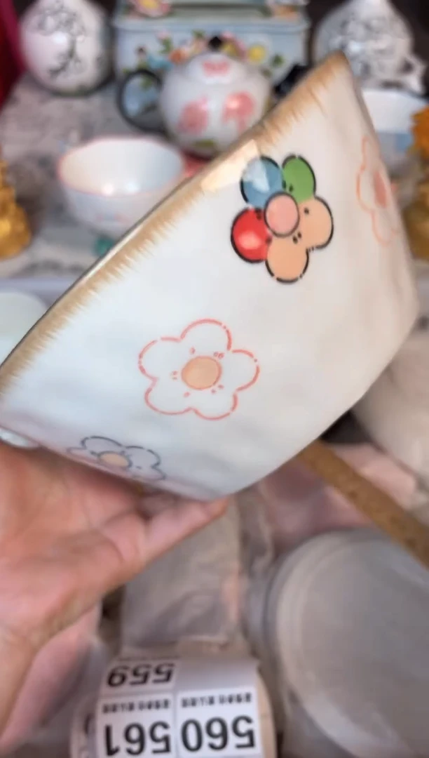 瓷片大559默认微瑕15包邮库存1件