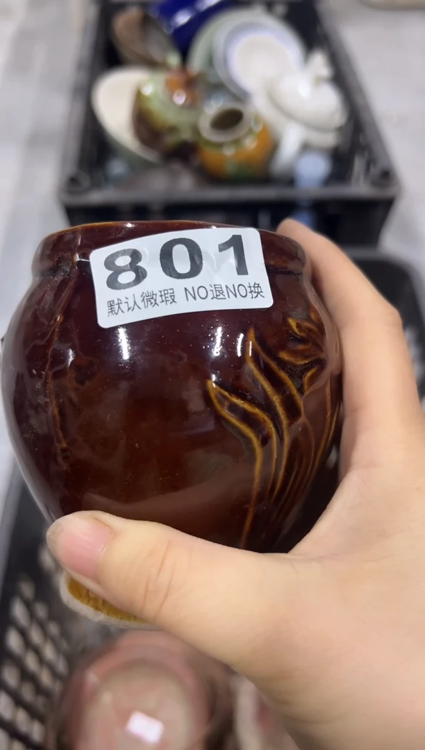 松*洒洒水 的801