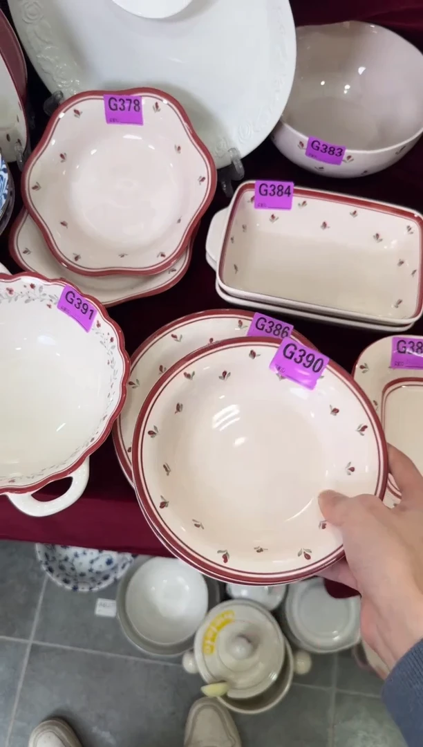 瓷片G386+G390-4个         【微瑕】