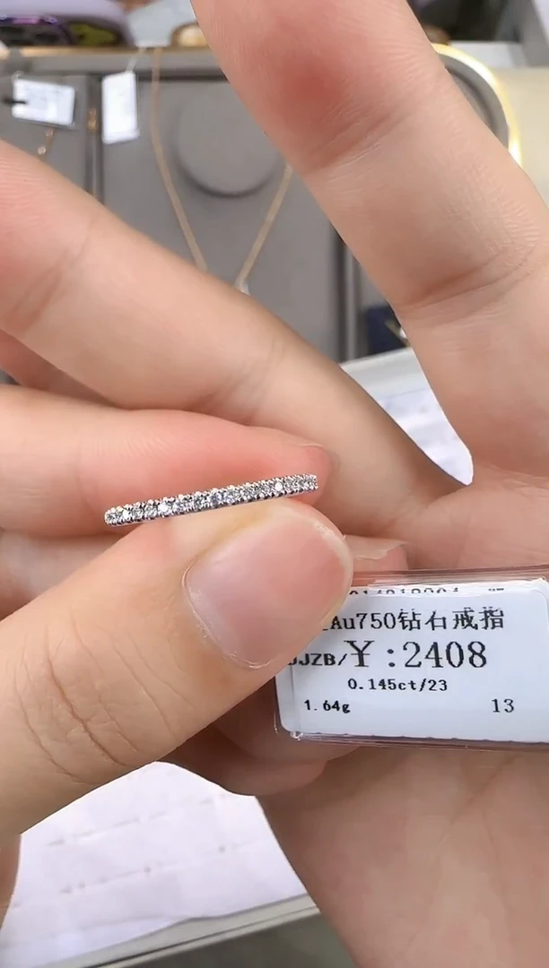 18K金镶嵌戒指/指环钻石1998