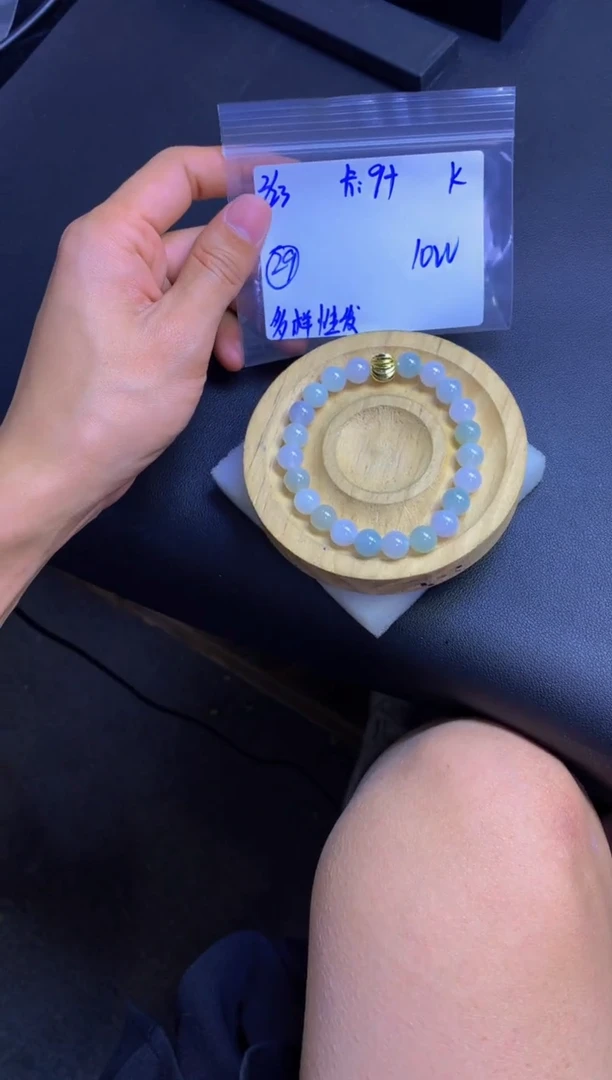 【闪购商品】定制翡翠未镶嵌多样性发货