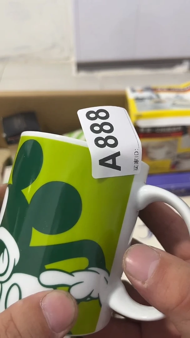 紫砂瓷器水杯一物一拍a**e瓷器水杯一物一拍