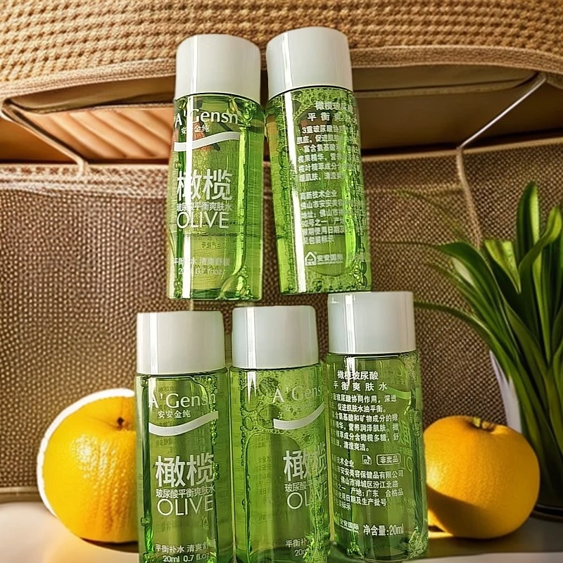 （26年5月）安安金纯橄榄玻尿酸平衡爽肤水