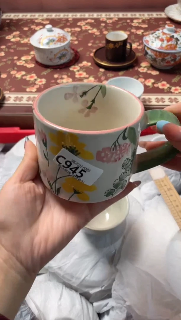 瓷片张****)瓷器瓷器C945