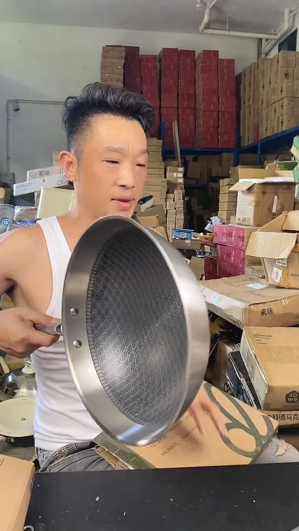 食品级塑料1蜂窝炒锅30无盖 微瑕