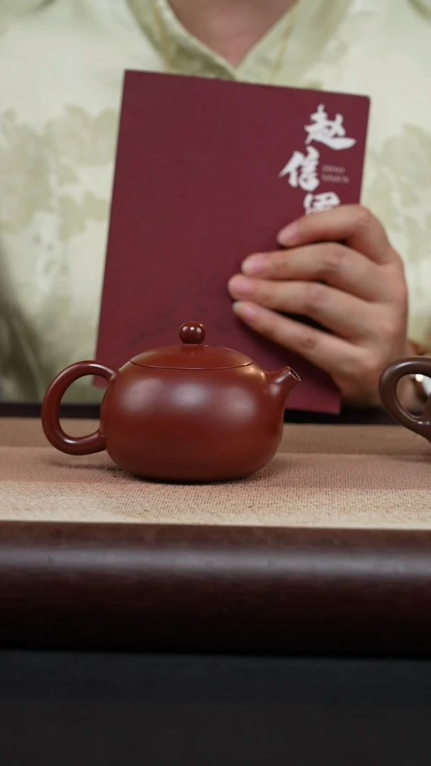 茶壶紫砂西施-朱泥-赵信军MH-1713