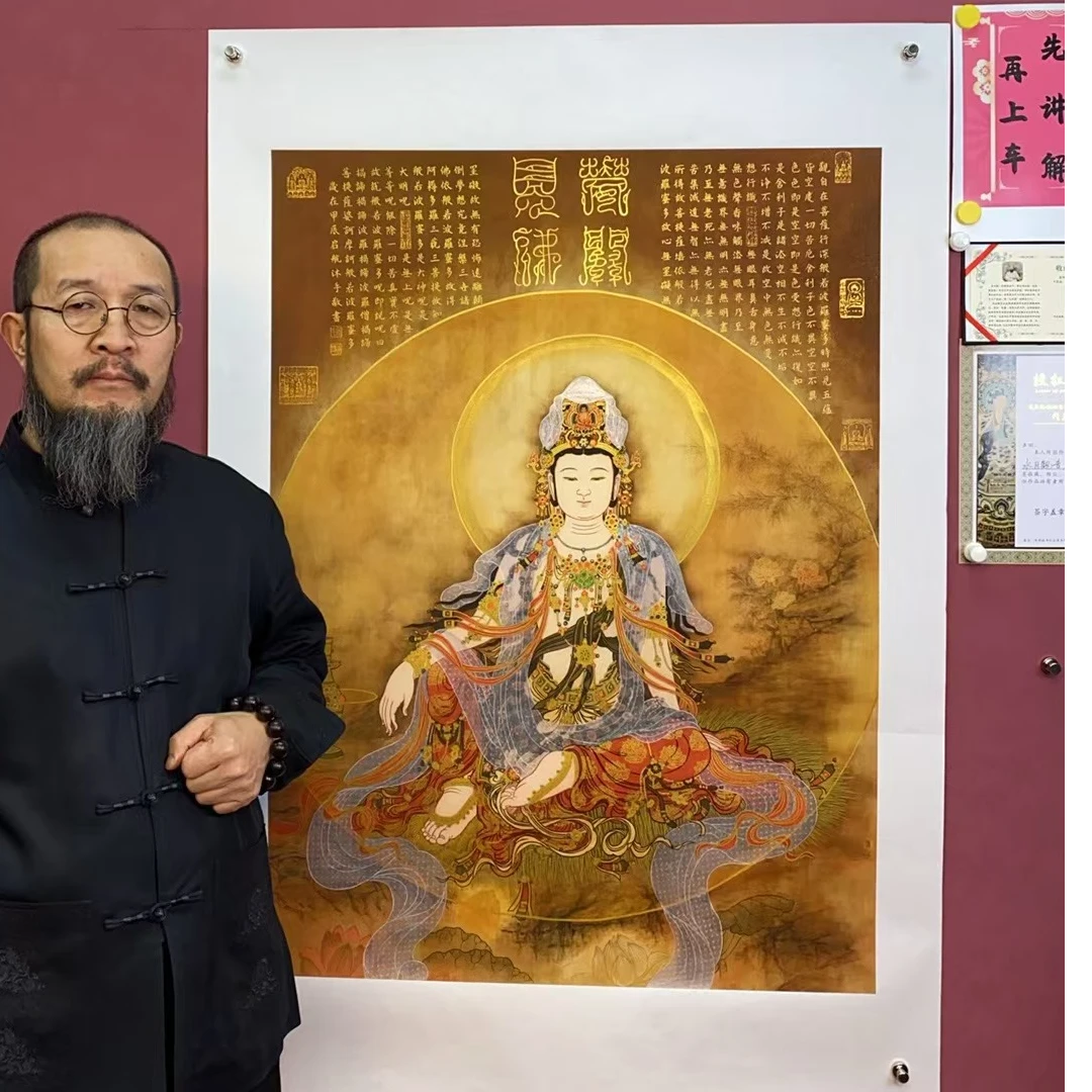 吴启航教授书法----水月《花开见佛》