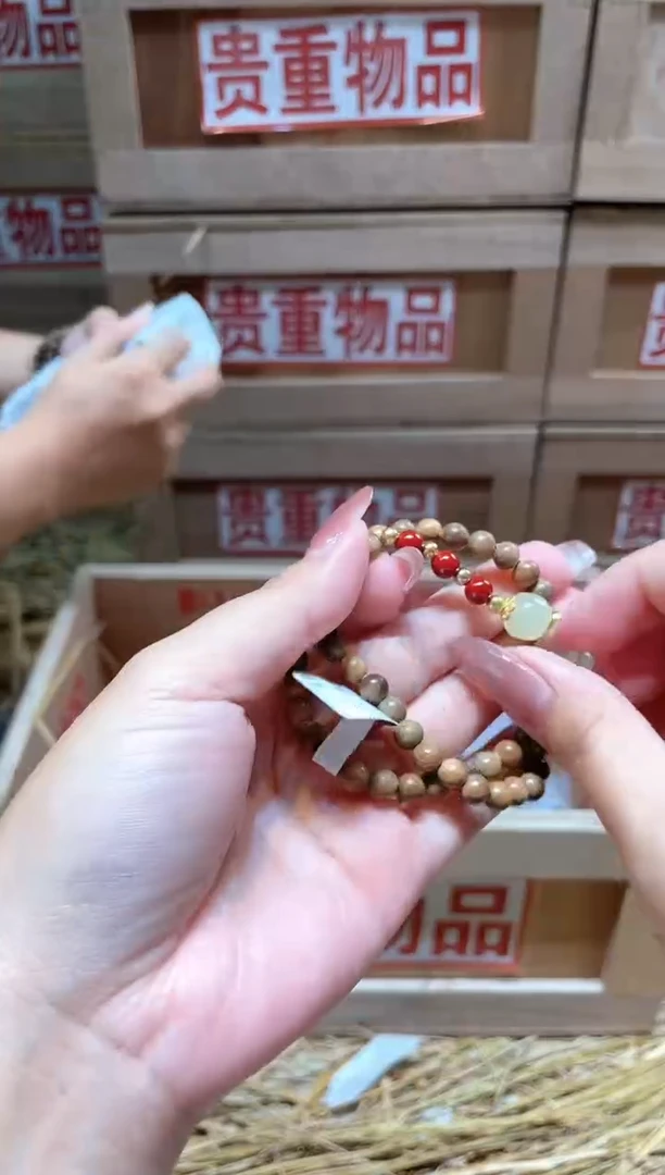 仓库撤柜闪购链接（多样性发其一）￥
