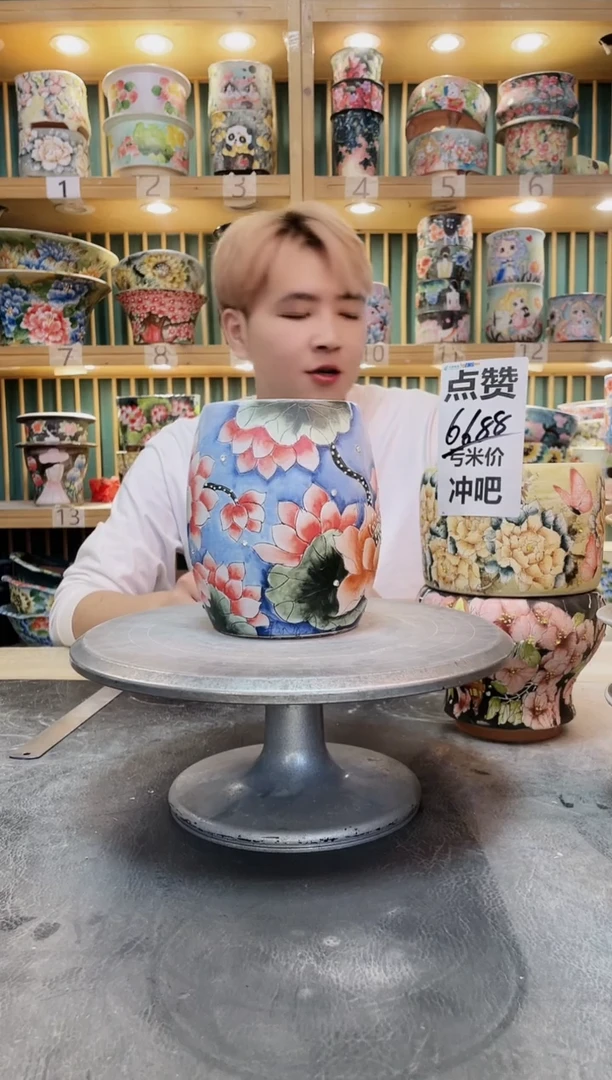 紫砂默认微瑕一物一拍01206-194瑕疵