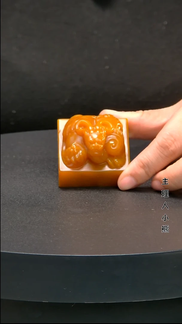 寿山石印石11111111