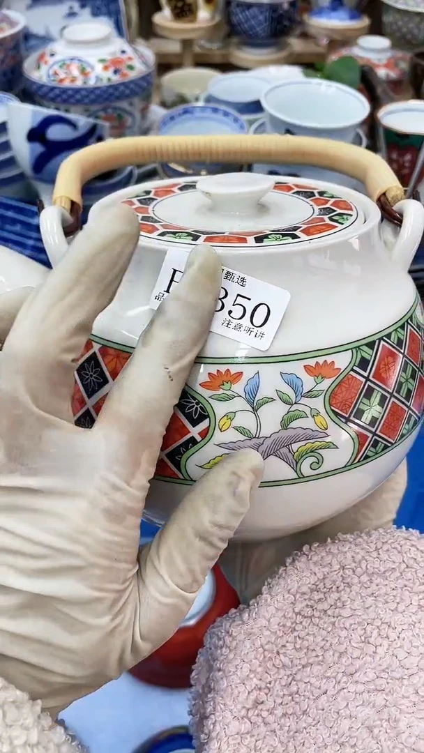 【闪购商品】E350满20发货！一枪优先！