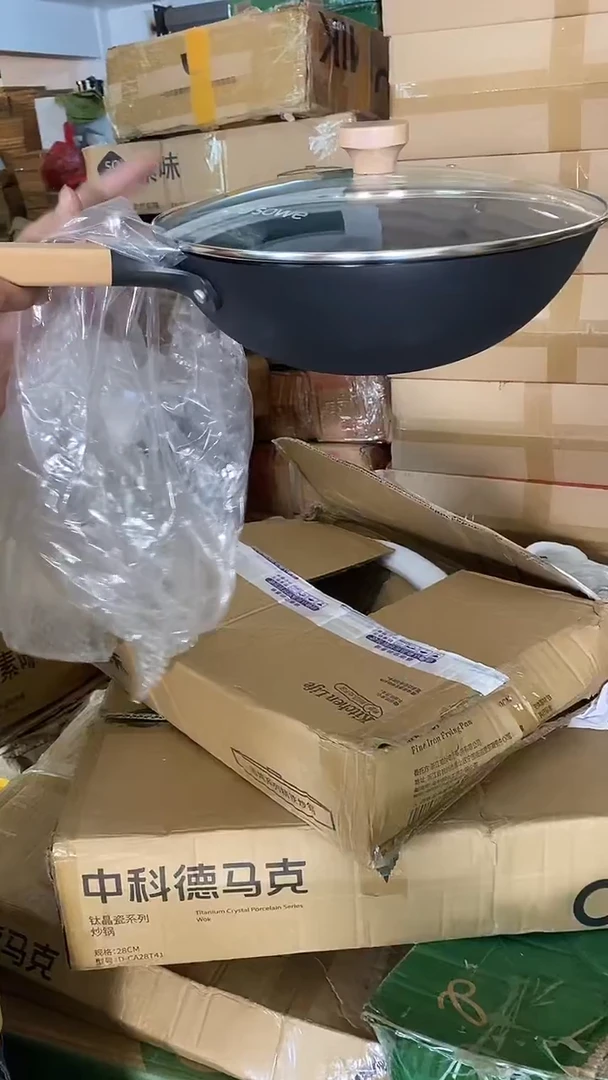 1素味铁锅30平底 有盖