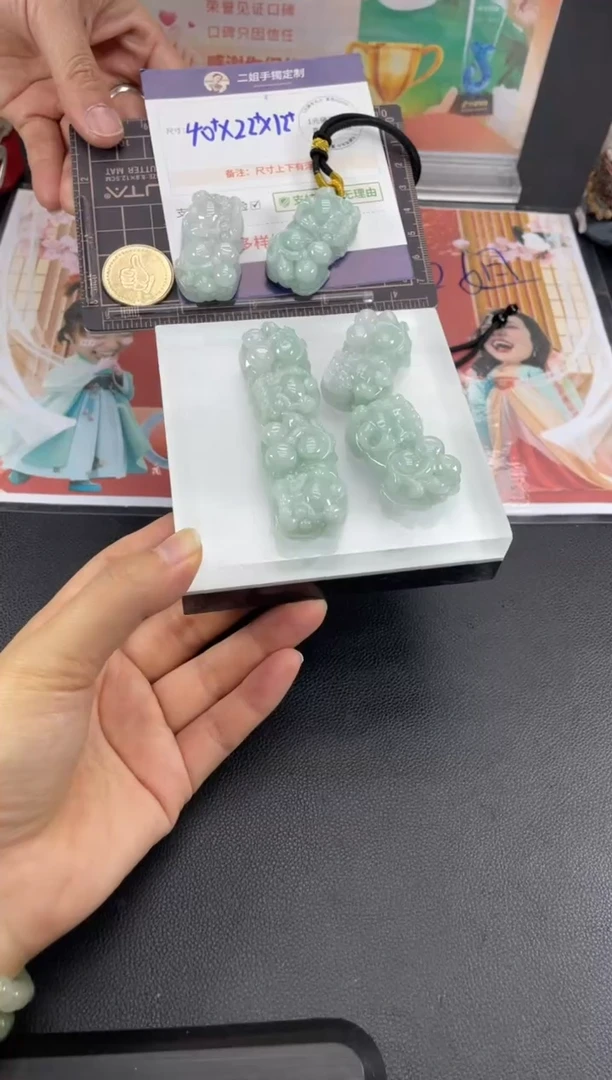 【闪购商品】翡翠挂件未镶嵌貔貅FL34多样性发其一CP配绳